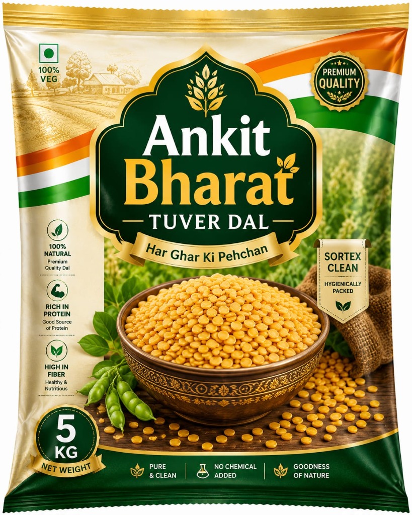 Ankit Bharat Tuver Dal 5KG